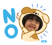 842207052