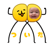 842207069