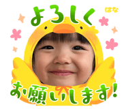 842207077