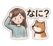 842207278