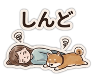 842207298
