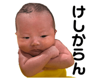 842207715