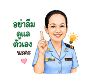 842213564