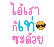 842213570