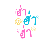 842213576