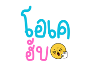 842213578