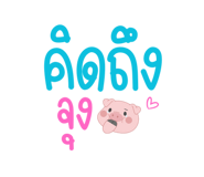 842213579