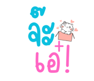 842213581