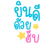 842213583