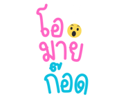 842213584