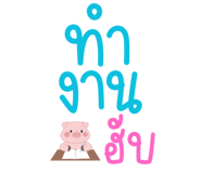 842213585