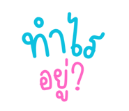 842213586