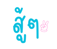 842213591