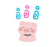 842213592