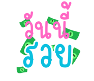 842213593