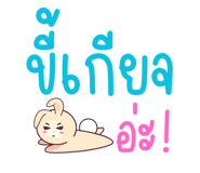 842213599