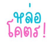 842213600