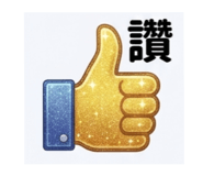 842214039