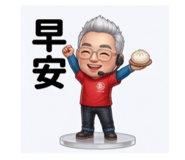 842214040