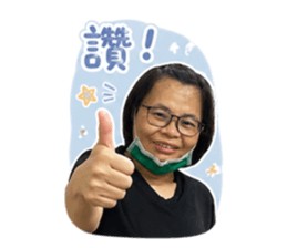 842214389