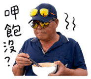 842214716
