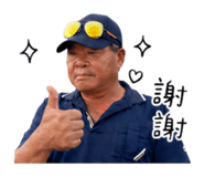 842214718