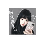 842214787