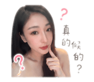 842215017