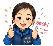 842215068