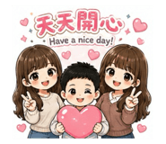 842215159