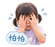 842215306