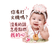 842215410