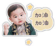 842215524