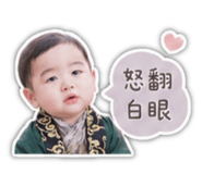 842215543