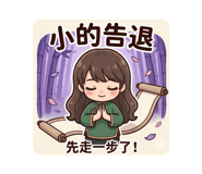 842215976