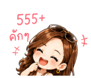 842216530