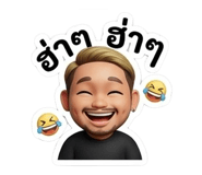 842216577