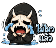 842216591