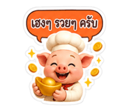 842217475