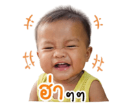 842217555