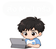 842217639