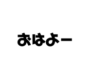 842217665
