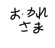 842217668