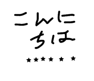 842217669