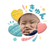 842217867