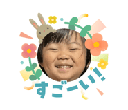 842217868