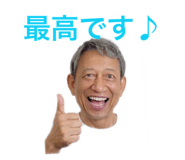 842218009