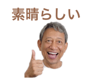 842218011