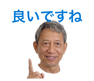 842218013