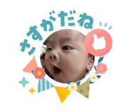 842218032